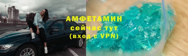 экстази Богданович